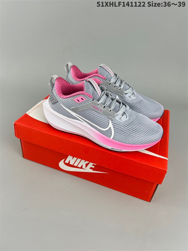 women air zoom max shoes 2022-12-5-014